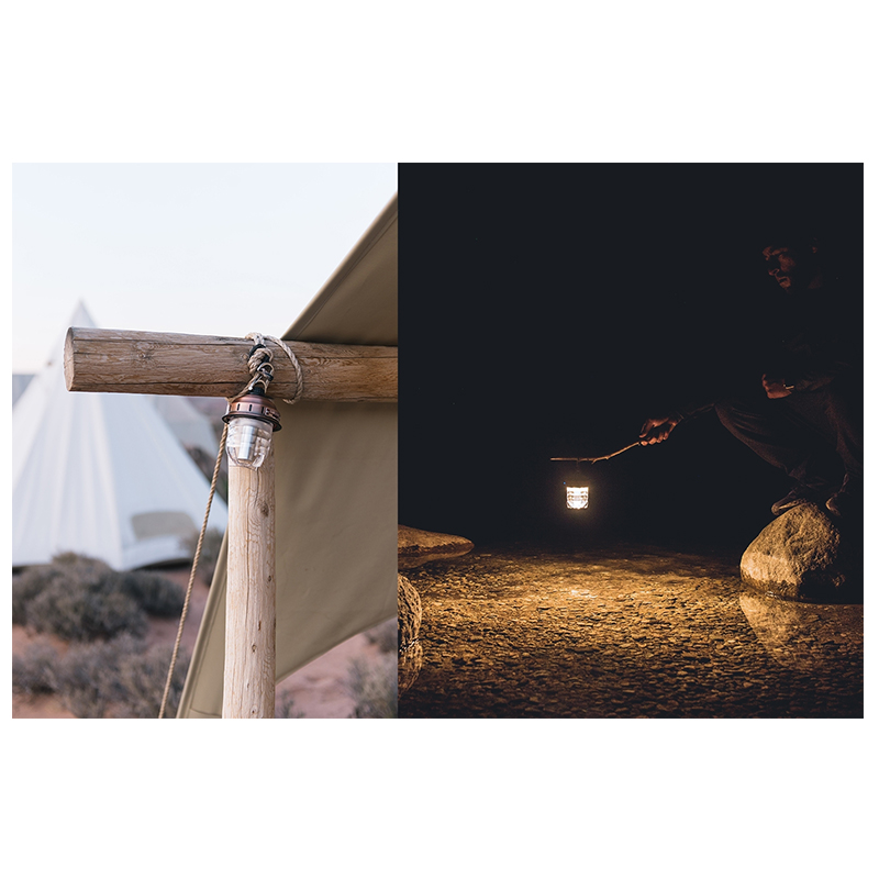 Beacon Lantern