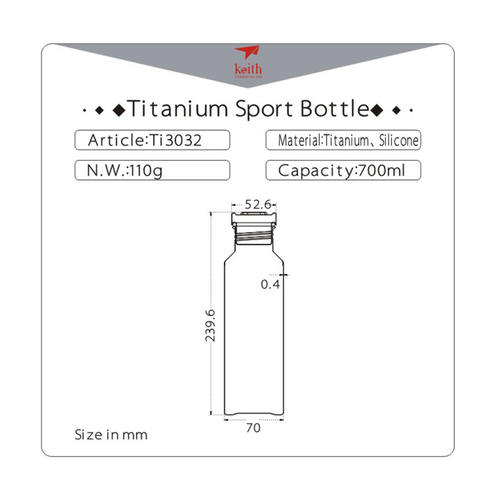 Titanium Sport Bottle